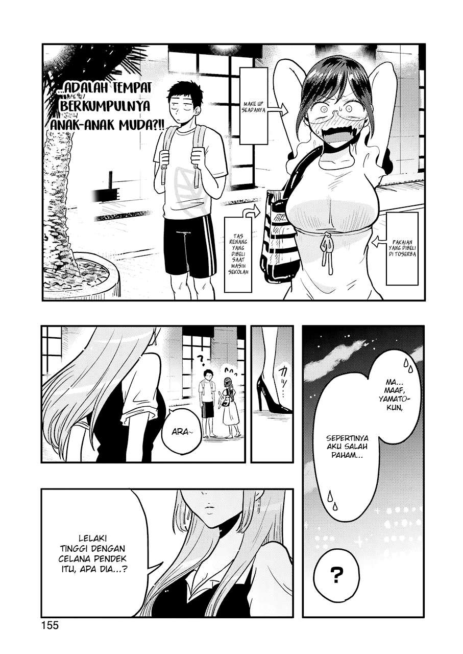 Yakumo-san wa Ezuke ga Shitai. Chapter 33 Gambar 11