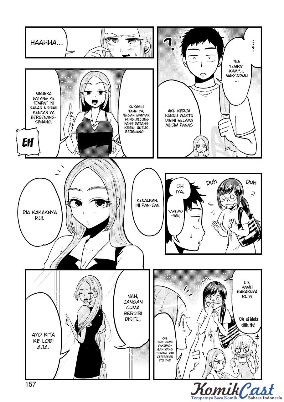 Yakumo-san wa Ezuke ga Shitai. Chapter 33 Gambar 13