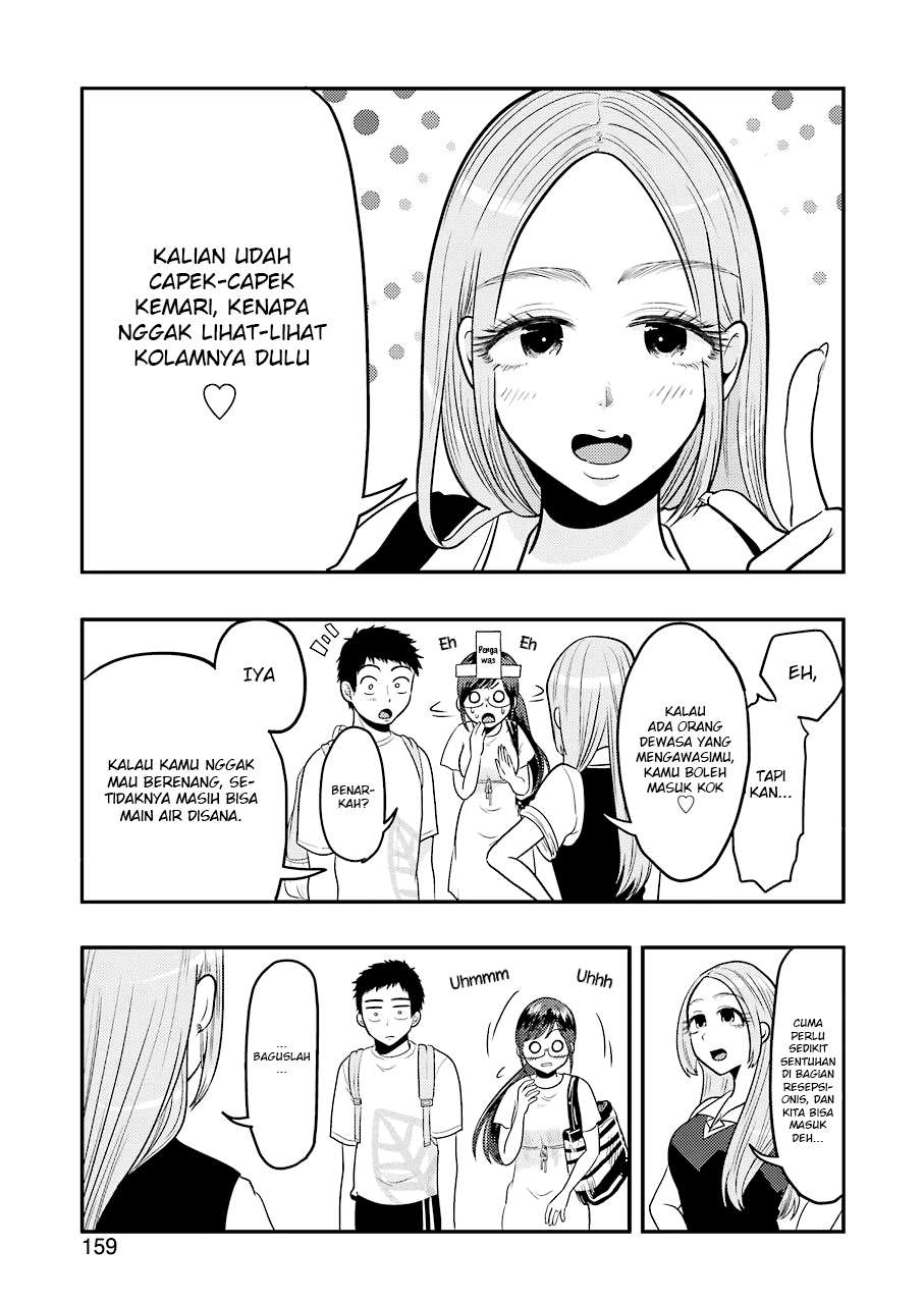 Yakumo-san wa Ezuke ga Shitai. Chapter 33 Gambar 15