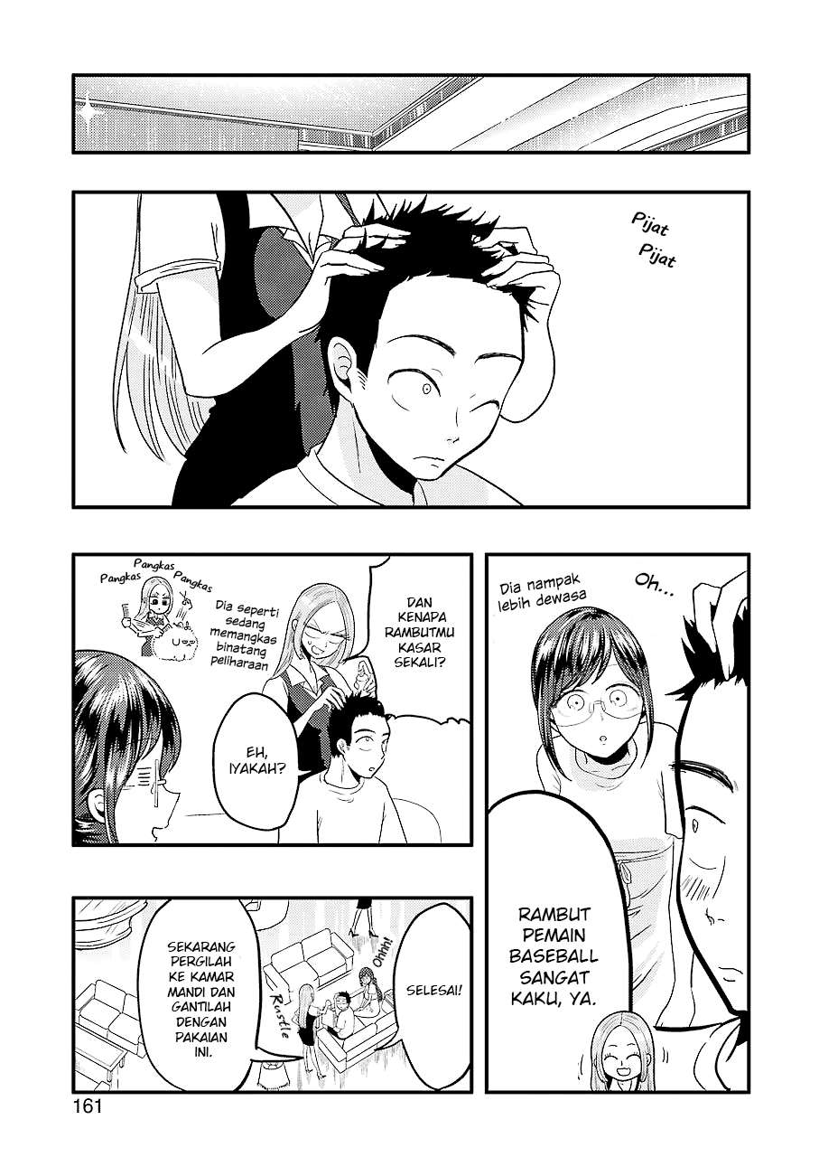 Yakumo-san wa Ezuke ga Shitai. Chapter 33 Gambar 17