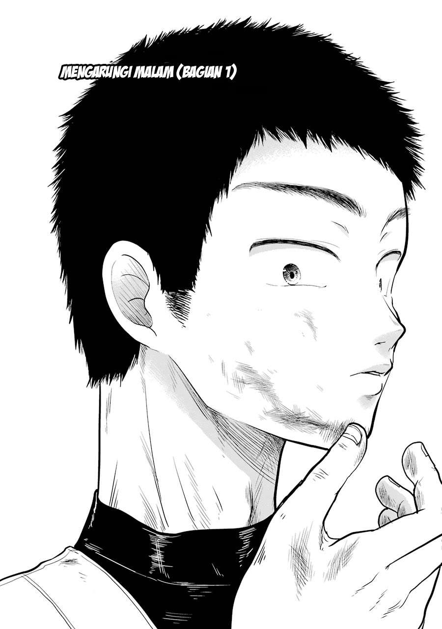 Yakumo-san wa Ezuke ga Shitai. Chapter 33 Gambar 4