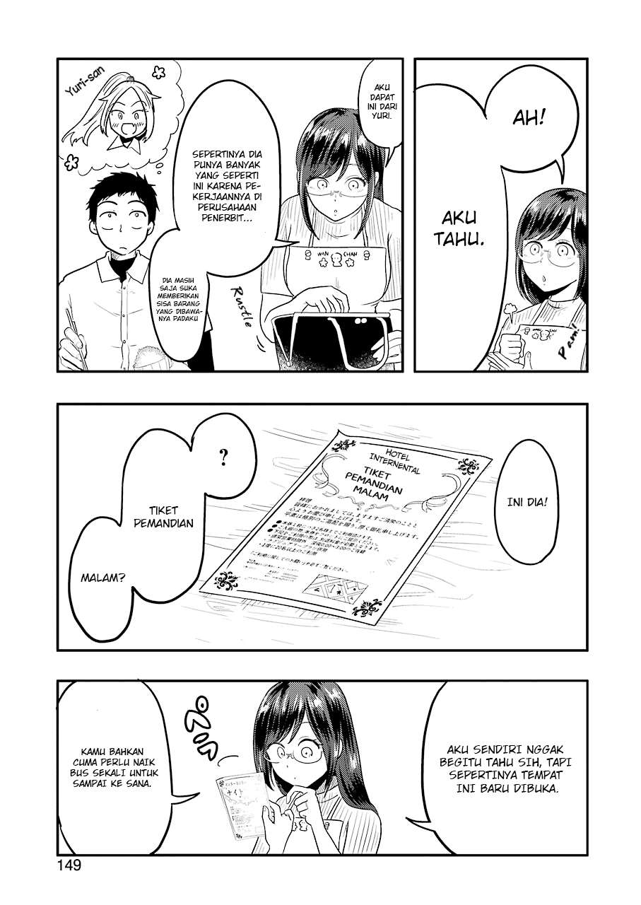 Yakumo-san wa Ezuke ga Shitai. Chapter 33 Gambar 5