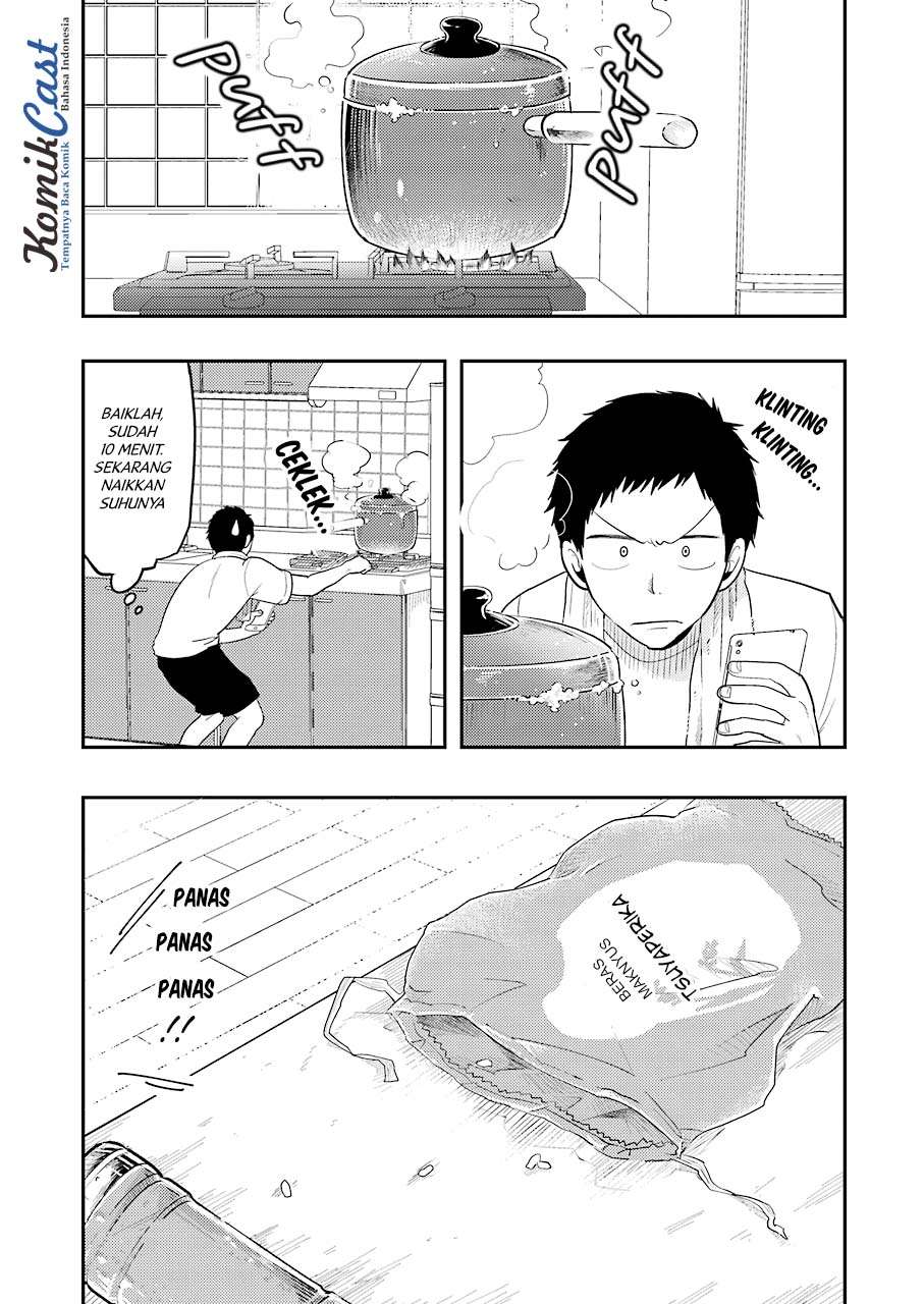 Yakumo-san wa Ezuke ga Shitai. Chapter 32 Gambar 11