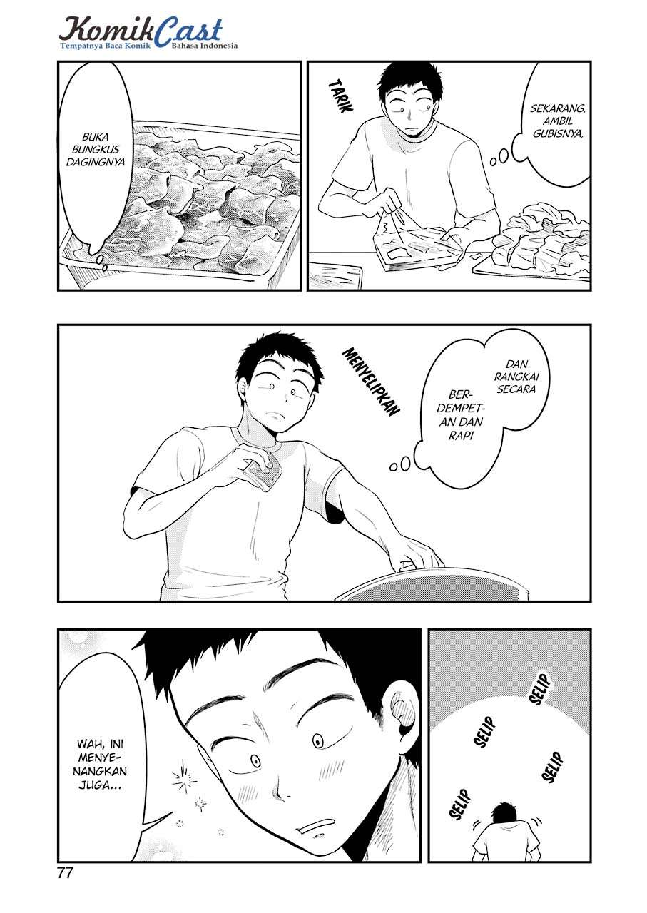 Yakumo-san wa Ezuke ga Shitai. Chapter 32 Gambar 15