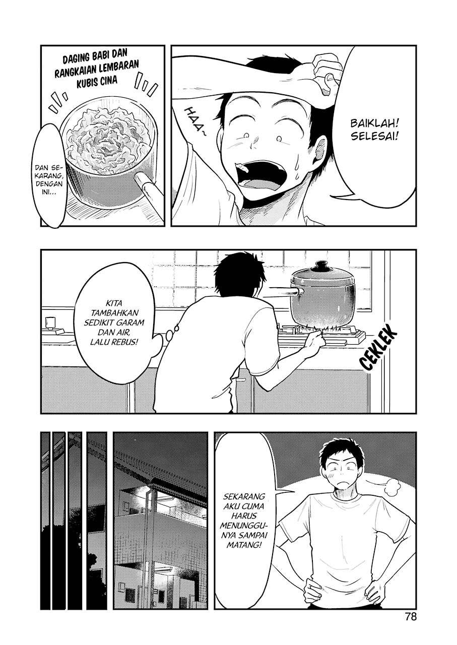 Yakumo-san wa Ezuke ga Shitai. Chapter 32 Gambar 16