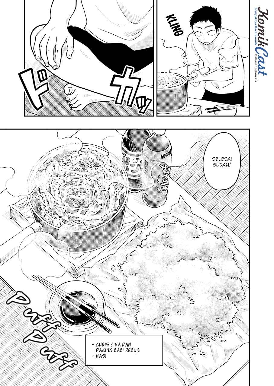 Yakumo-san wa Ezuke ga Shitai. Chapter 32 Gambar 17