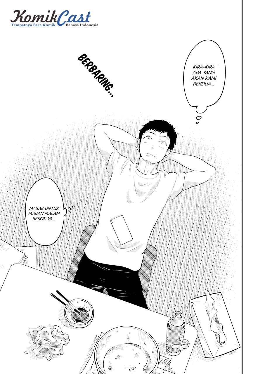 Yakumo-san wa Ezuke ga Shitai. Chapter 32 Gambar 21