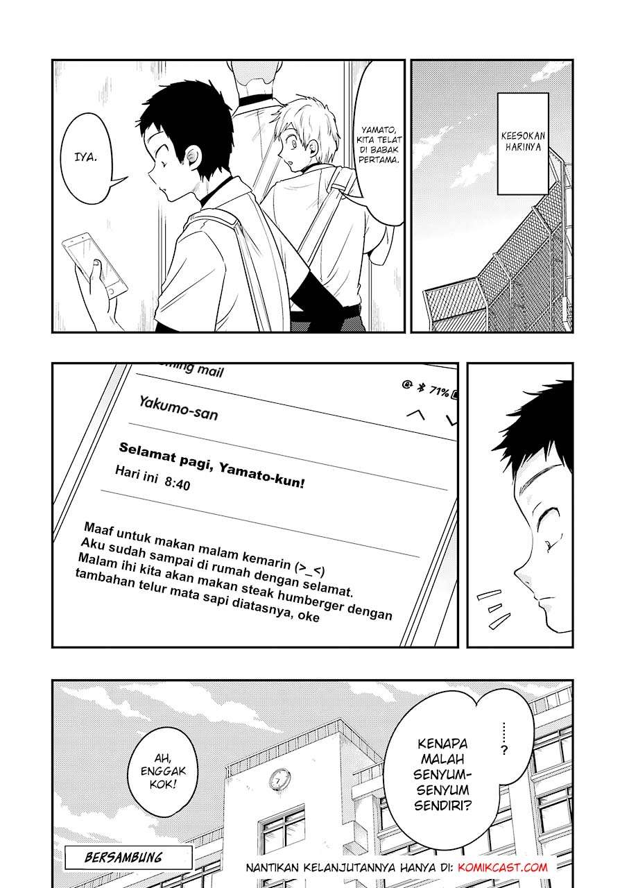 Yakumo-san wa Ezuke ga Shitai. Chapter 32 Gambar 22