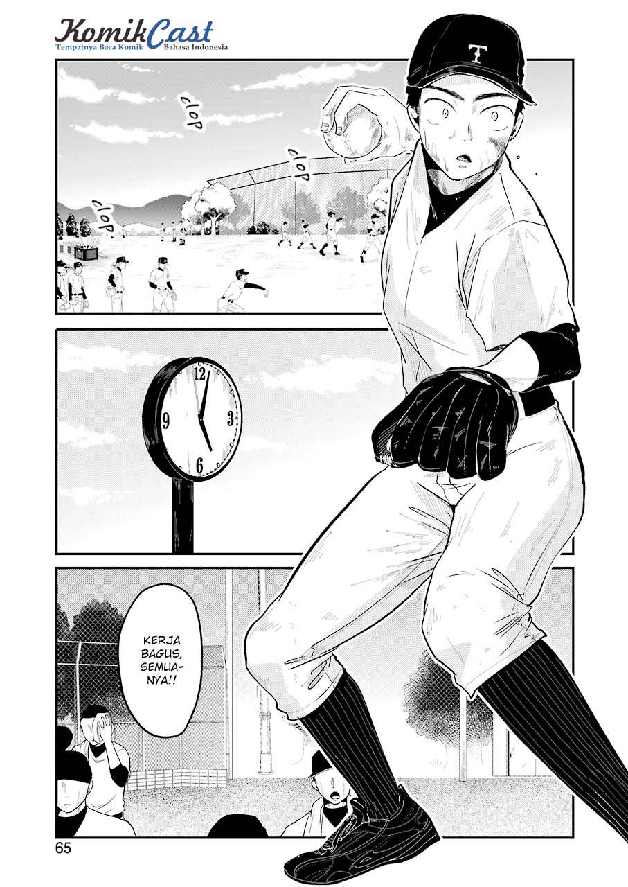 Yakumo-san wa Ezuke ga Shitai. Chapter 32 Gambar 3