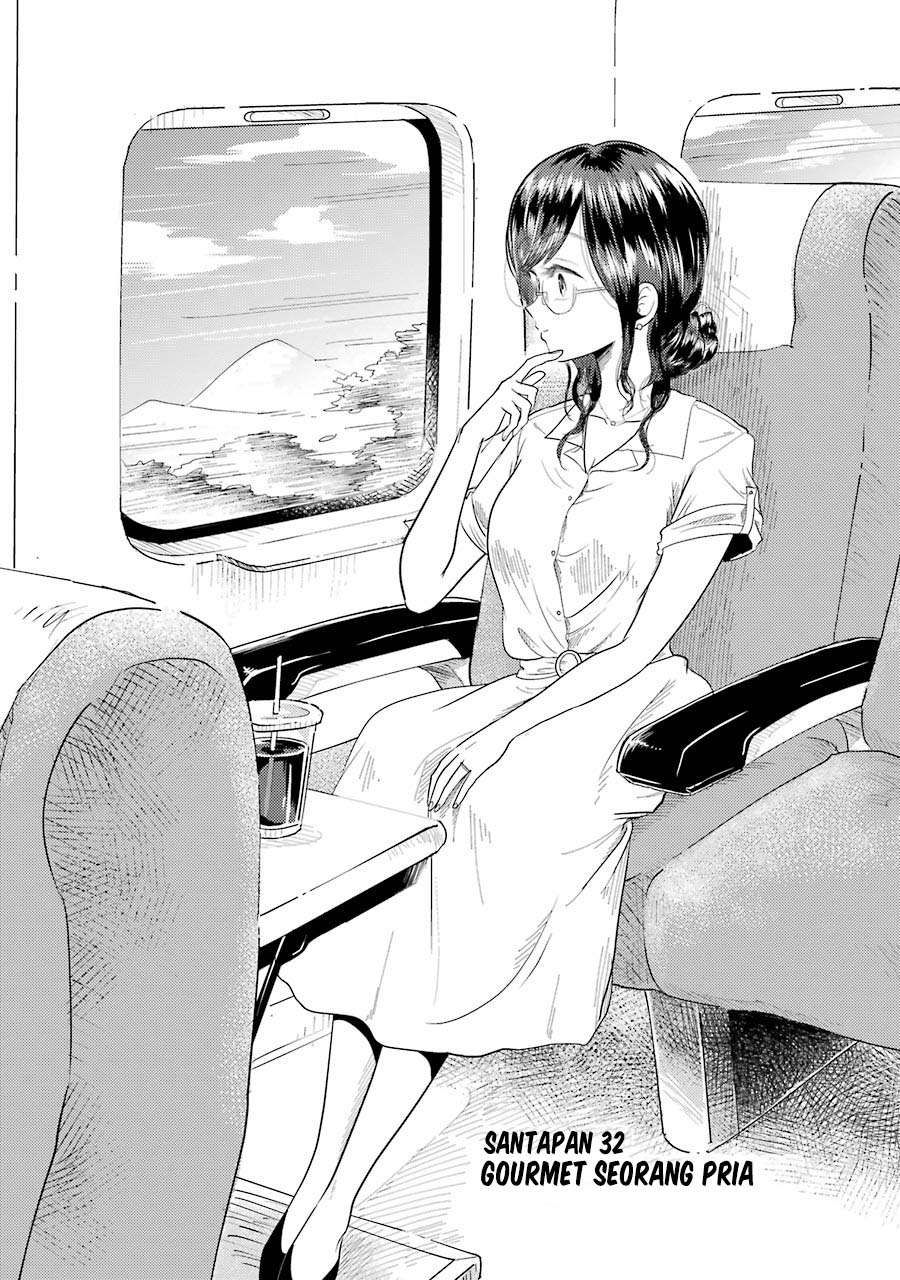 Yakumo-san wa Ezuke ga Shitai. Chapter 32 Gambar 4