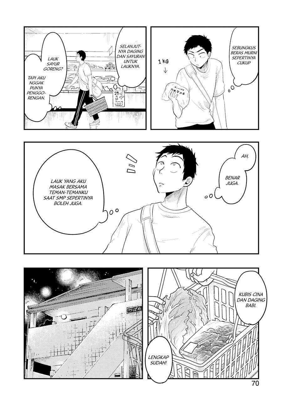 Yakumo-san wa Ezuke ga Shitai. Chapter 32 Gambar 8