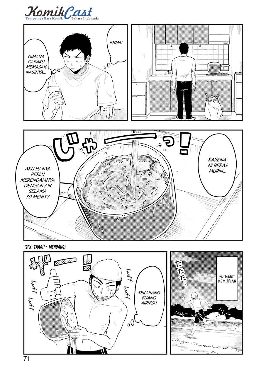 Yakumo-san wa Ezuke ga Shitai. Chapter 32 Gambar 9