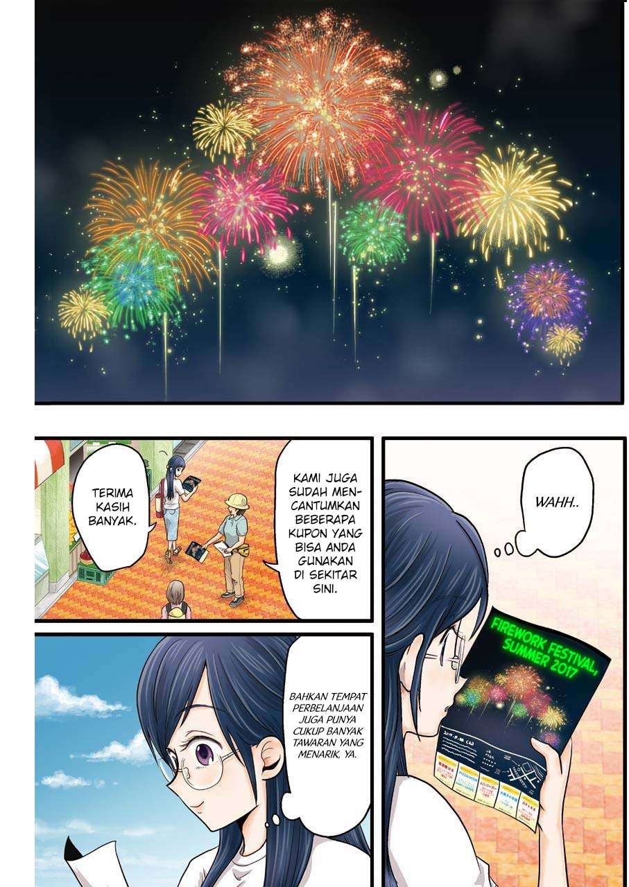 Yakumo-san wa Ezuke ga Shitai. Chapter 3.1 Gambar 3