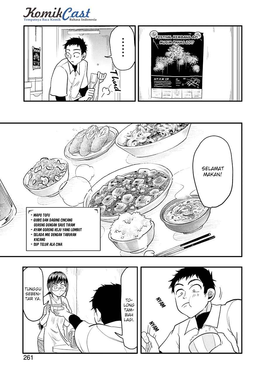 Yakumo-san wa Ezuke ga Shitai. Chapter 3.1 Gambar 6