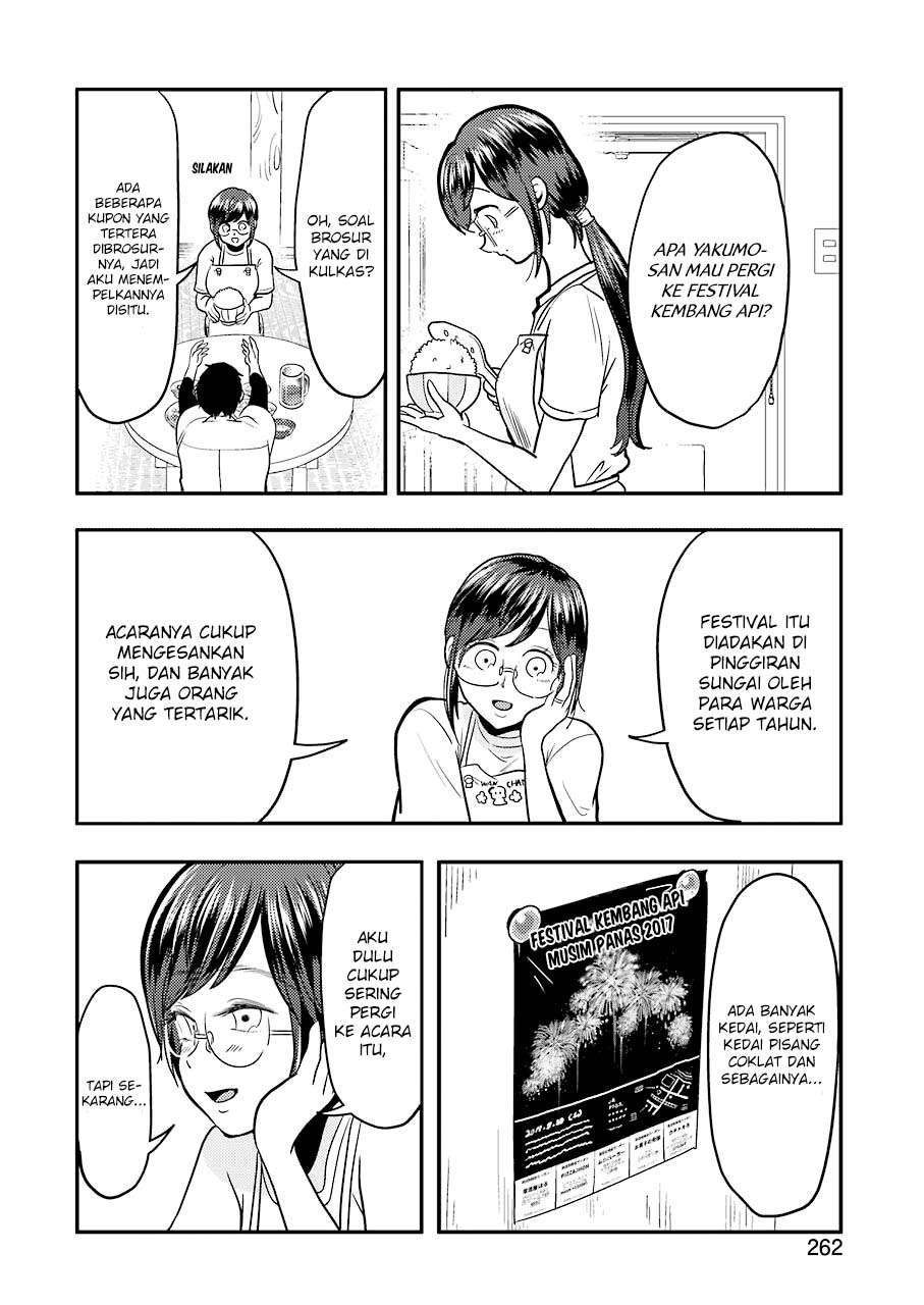 Yakumo-san wa Ezuke ga Shitai. Chapter 3.1 Gambar 7