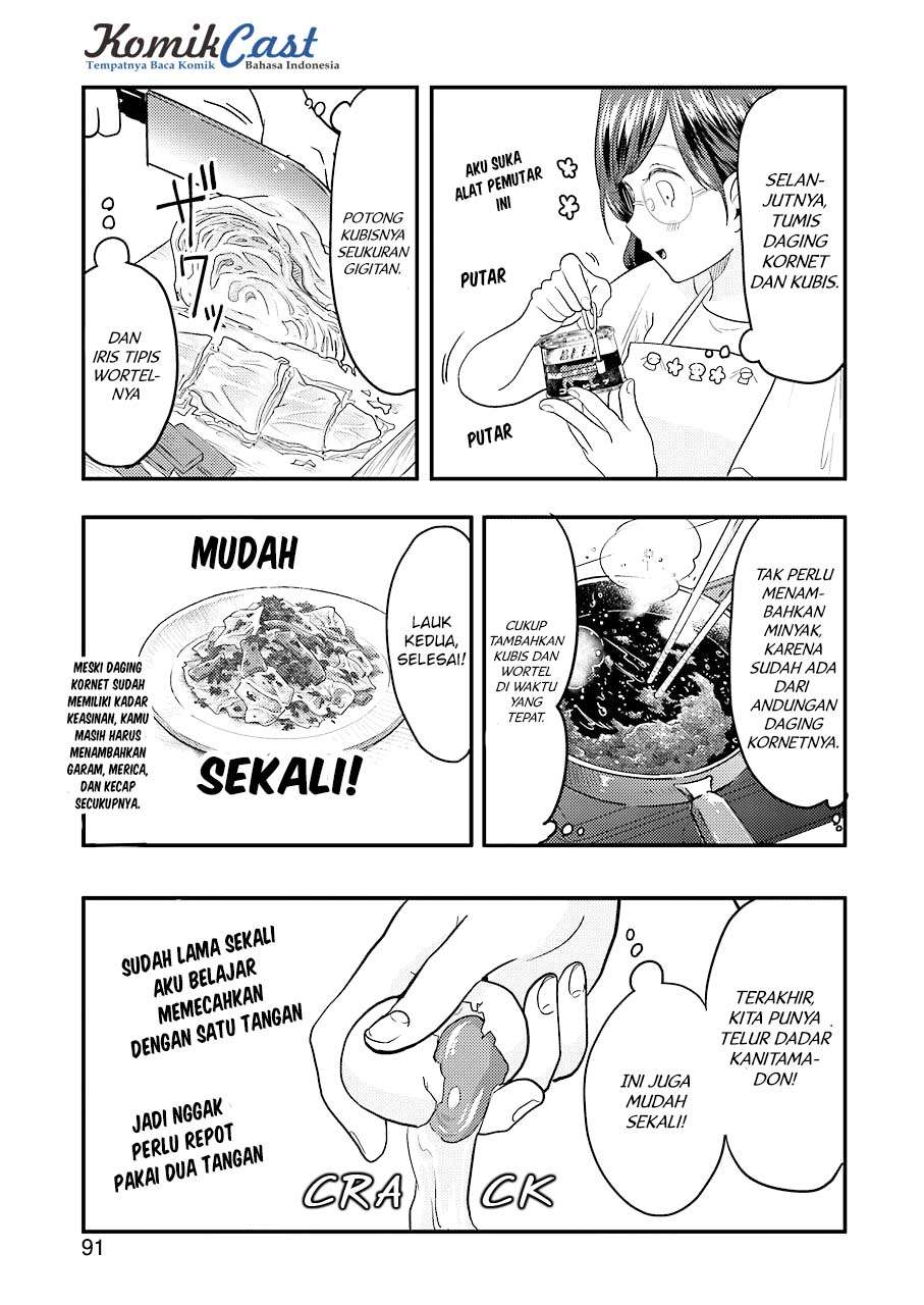 Yakumo-san wa Ezuke ga Shitai. Chapter 30 Gambar 15