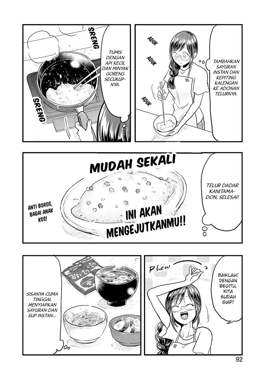 Yakumo-san wa Ezuke ga Shitai. Chapter 30 Gambar 16