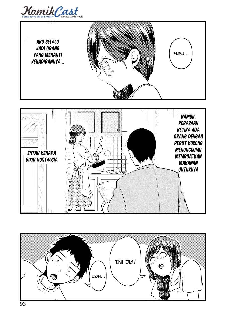 Yakumo-san wa Ezuke ga Shitai. Chapter 30 Gambar 17