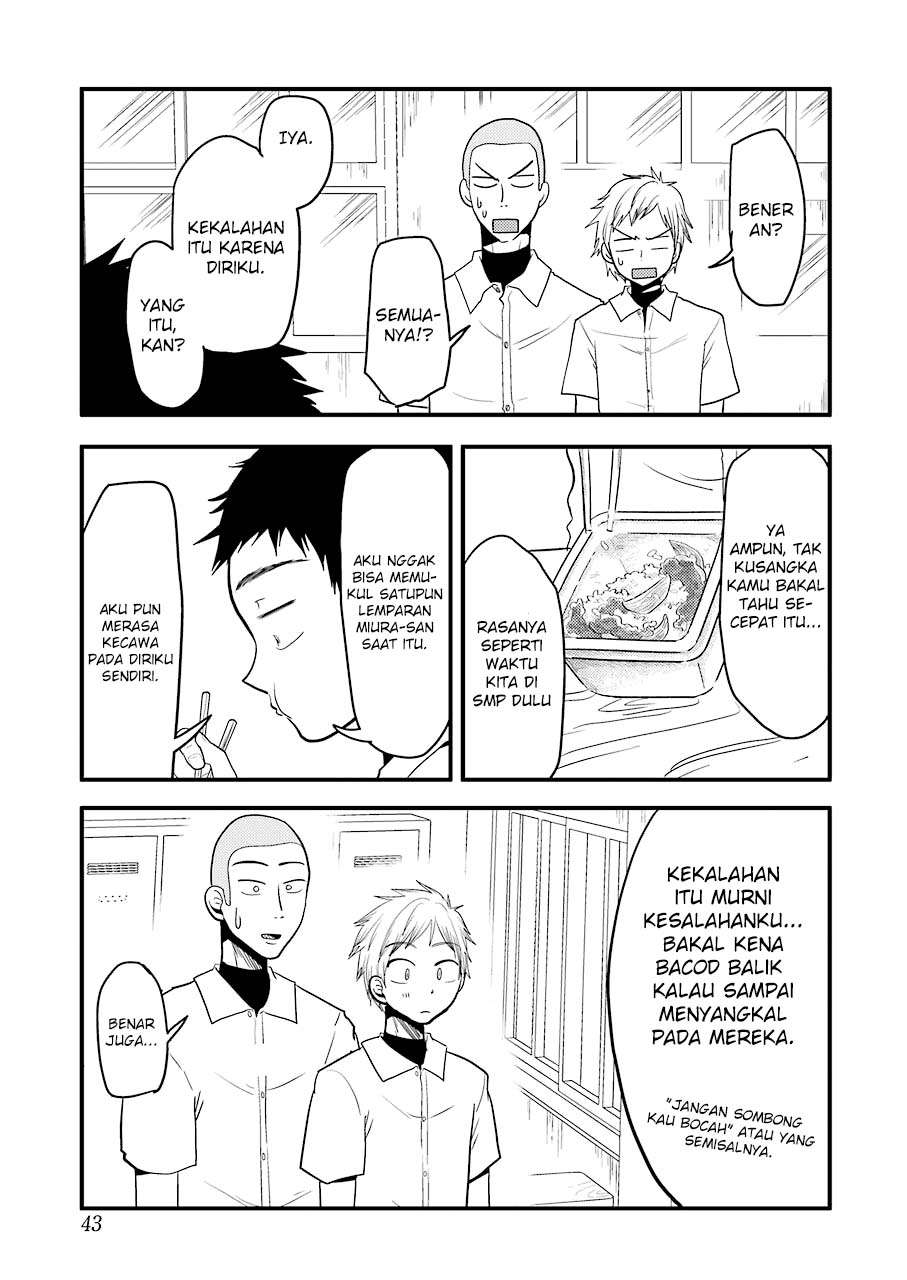 Yakumo-san wa Ezuke ga Shitai. Chapter 29 Gambar 10