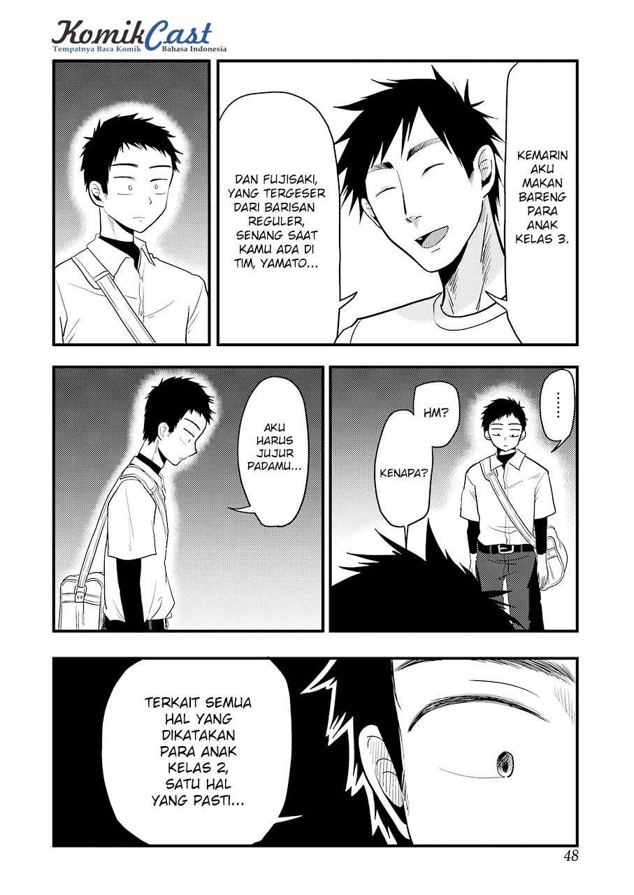 Yakumo-san wa Ezuke ga Shitai. Chapter 29 Gambar 15