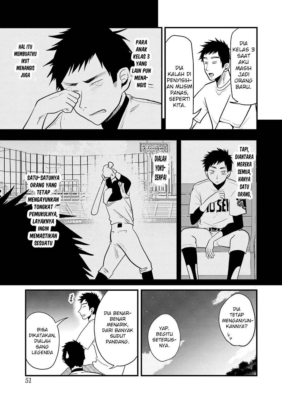 Yakumo-san wa Ezuke ga Shitai. Chapter 29 Gambar 18