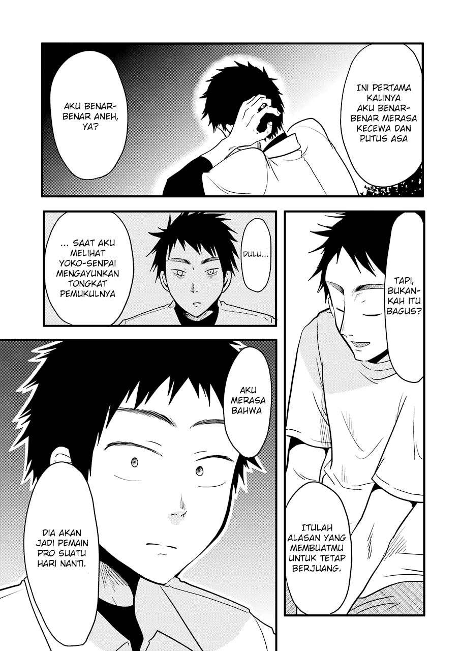 Yakumo-san wa Ezuke ga Shitai. Chapter 29 Gambar 20