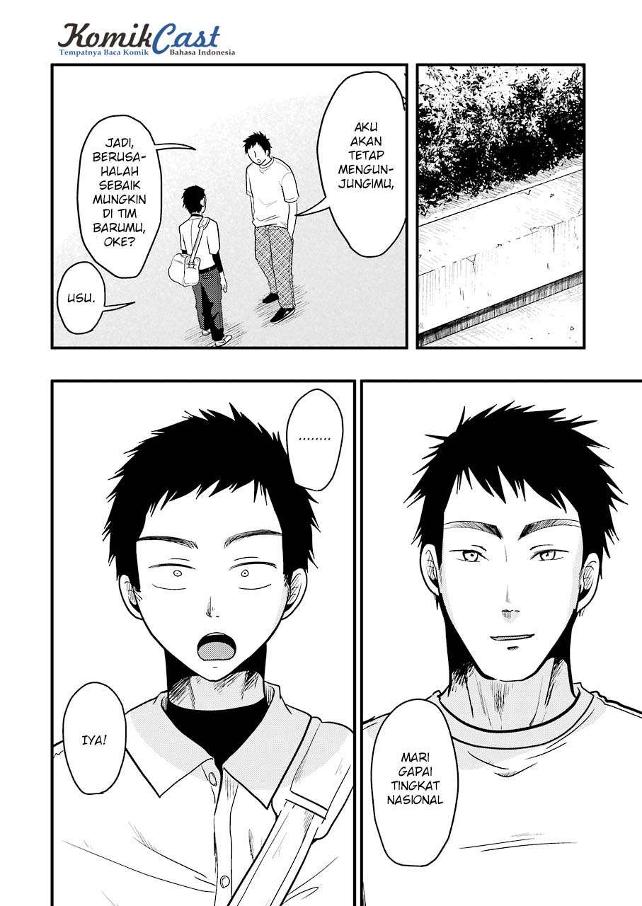 Yakumo-san wa Ezuke ga Shitai. Chapter 29 Gambar 21