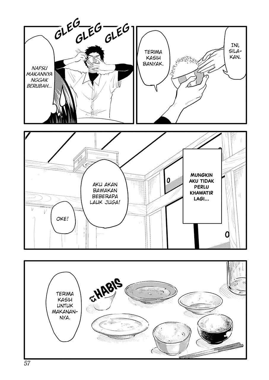 Yakumo-san wa Ezuke ga Shitai. Chapter 29 Gambar 24