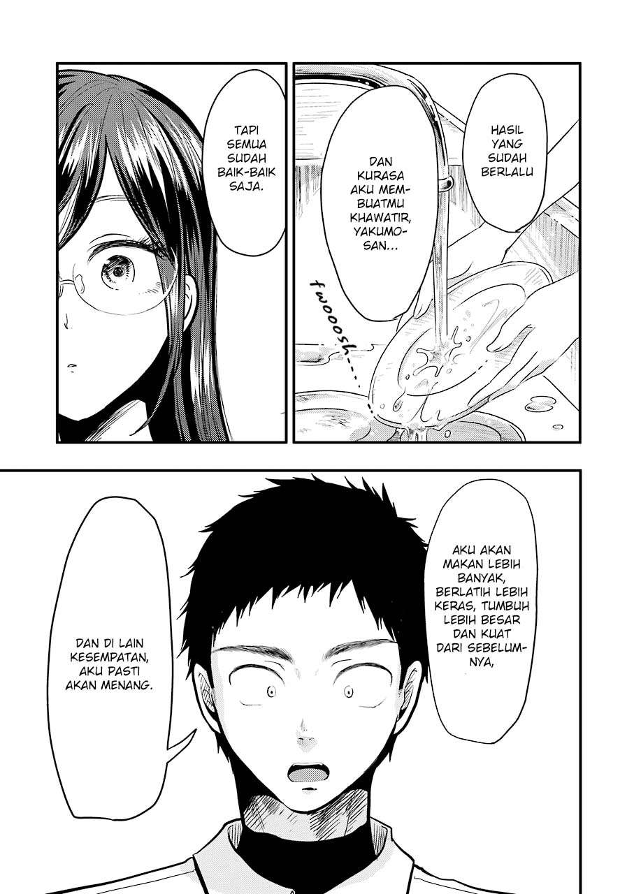 Yakumo-san wa Ezuke ga Shitai. Chapter 29 Gambar 26