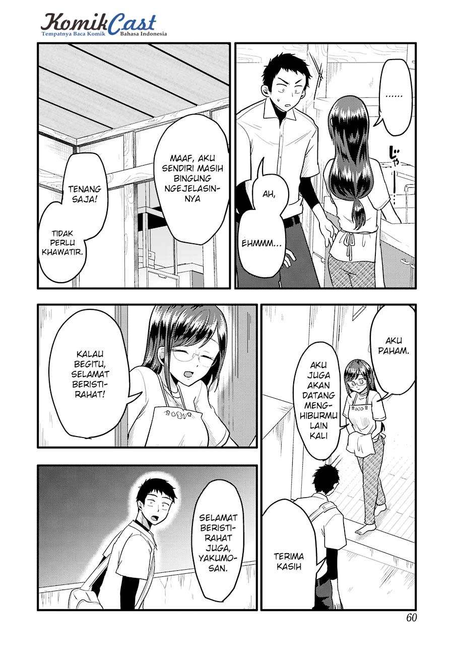 Yakumo-san wa Ezuke ga Shitai. Chapter 29 Gambar 27