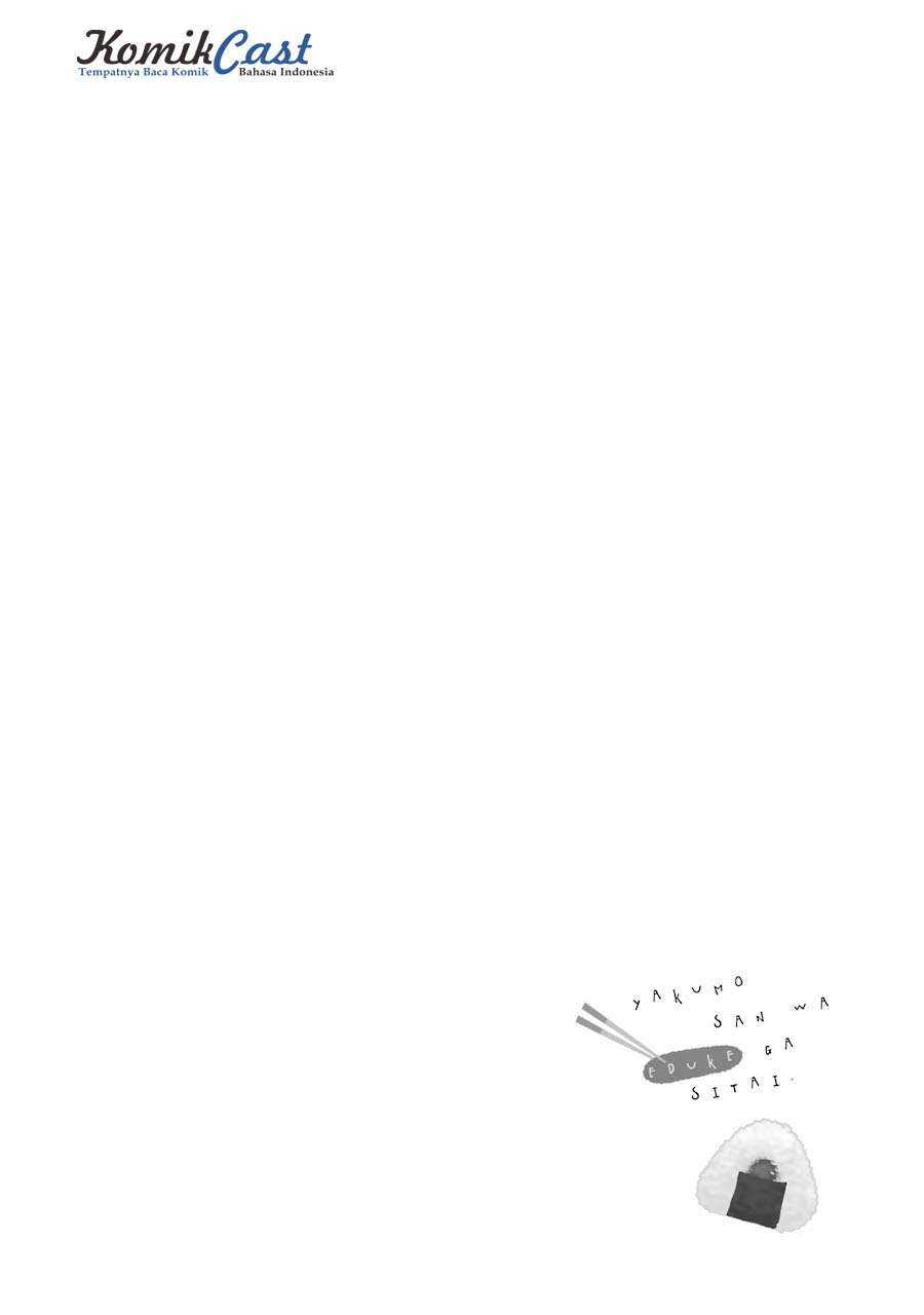 Yakumo-san wa Ezuke ga Shitai. Chapter 29 Gambar 3