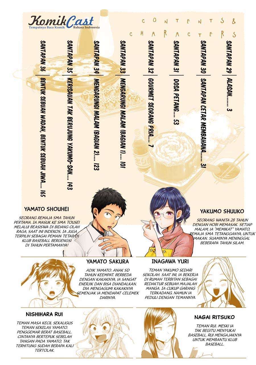 Yakumo-san wa Ezuke ga Shitai. Chapter 29 Gambar 5