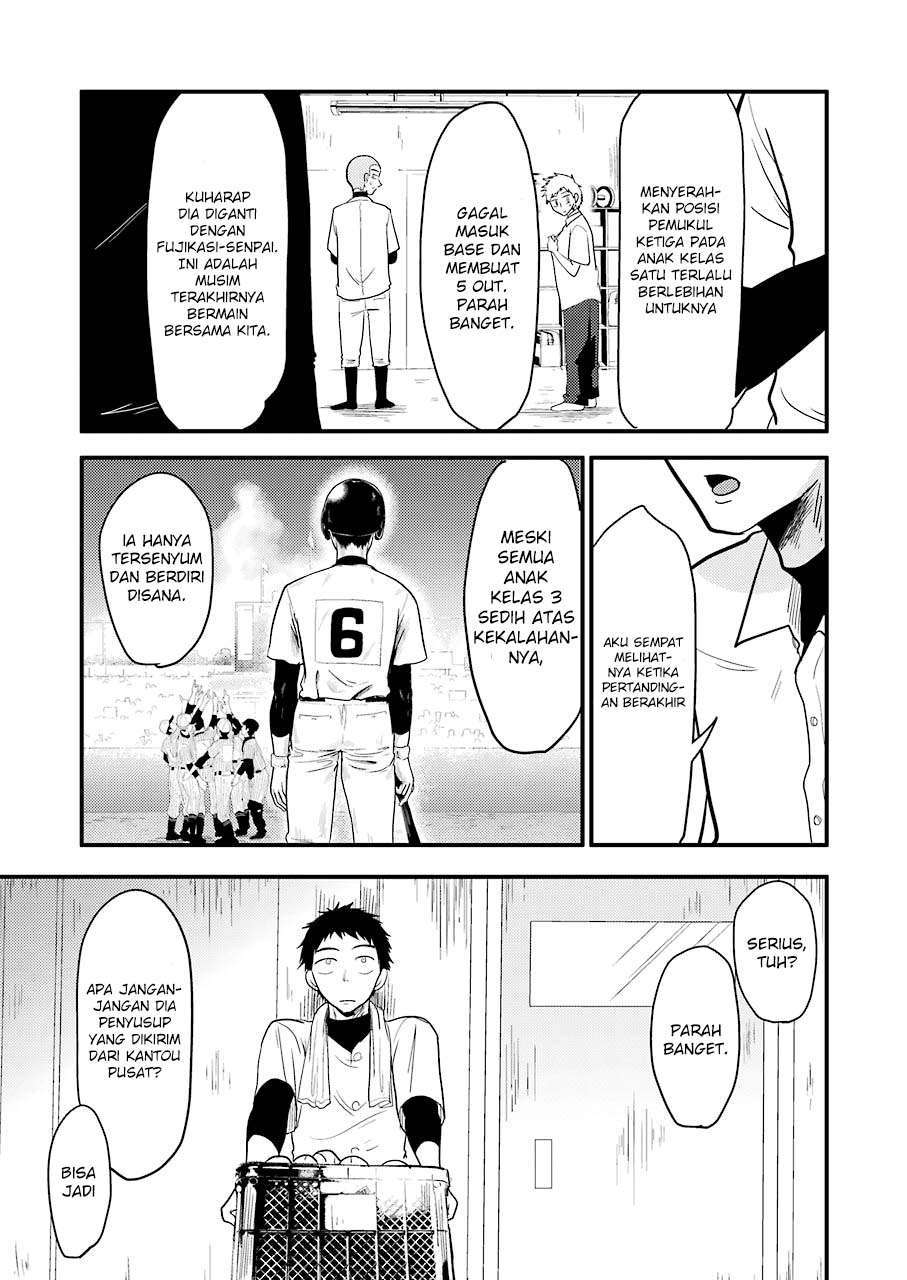 Yakumo-san wa Ezuke ga Shitai. Chapter 29 Gambar 8