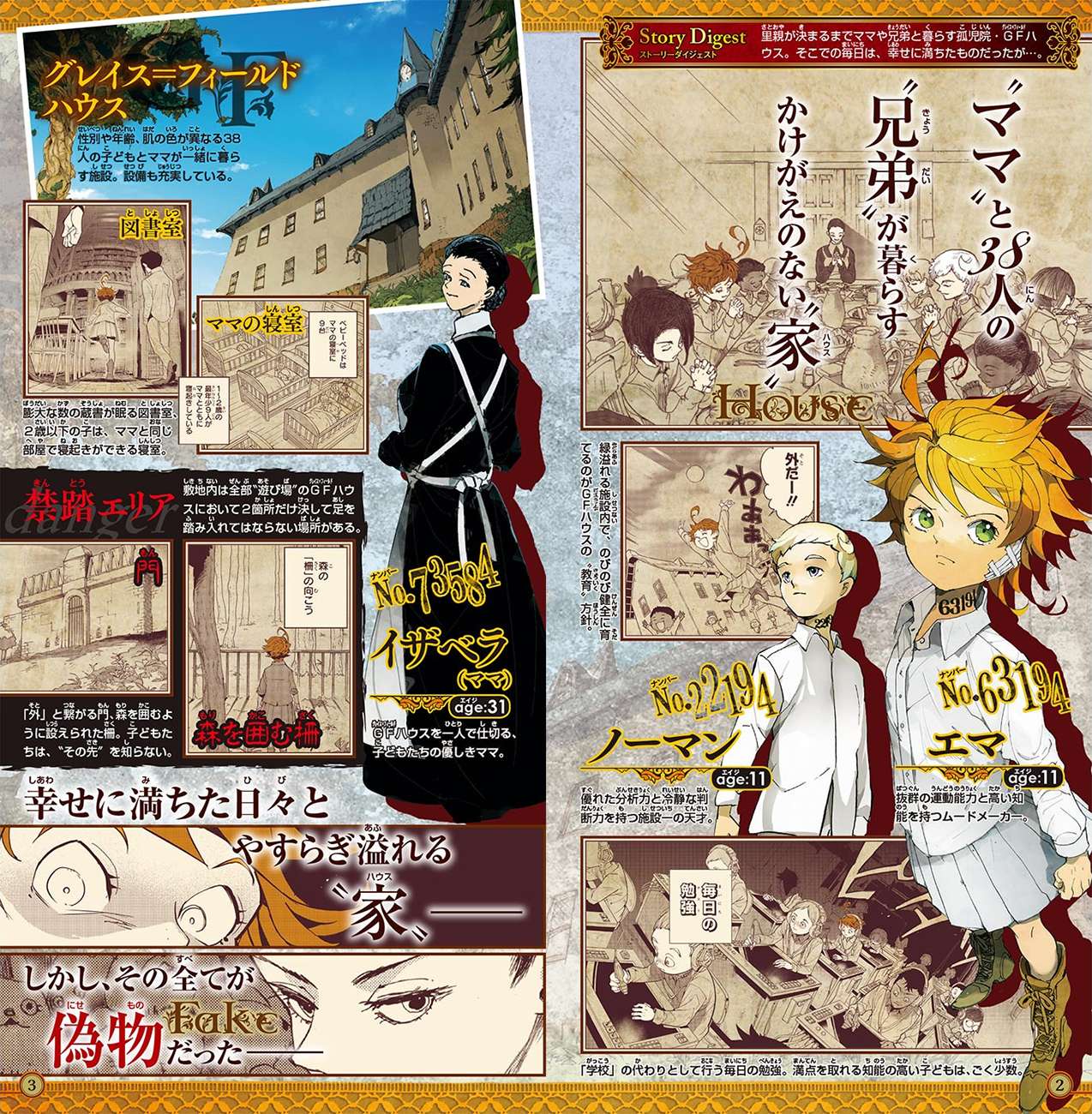 The Promised Neverland Chapter 88 Gambar 25