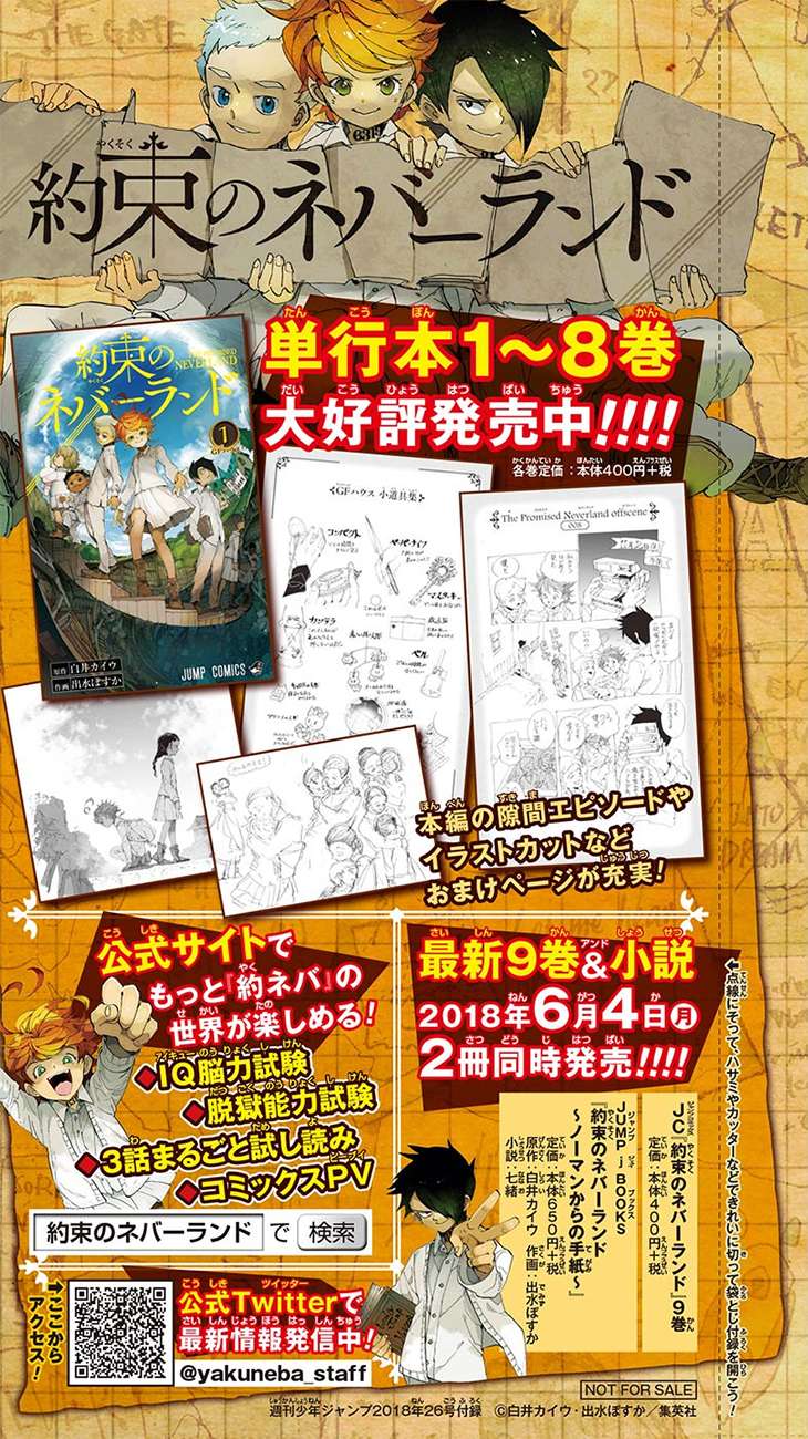 The Promised Neverland Chapter 88 Gambar 32