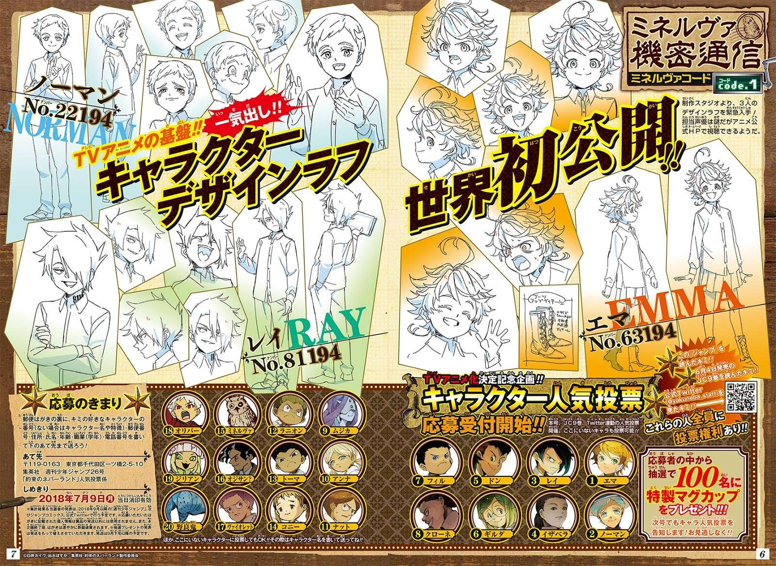 The Promised Neverland Chapter 88 Gambar 5