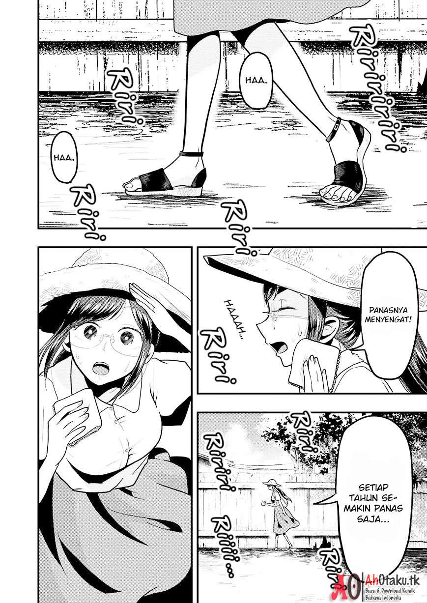 Yakumo-san wa Ezuke ga Shitai. Chapter 28 Gambar 17