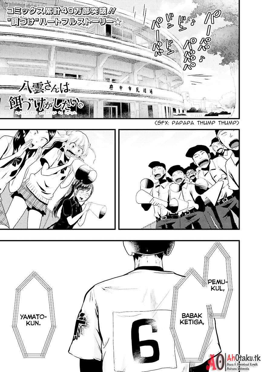 Baca  Yakumo-san wa Ezuke ga Shitai. Chapter 27 Gambar 2