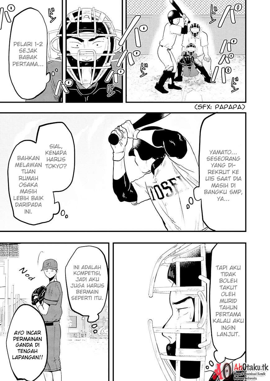 Yakumo-san wa Ezuke ga Shitai. Chapter 27 Gambar 4