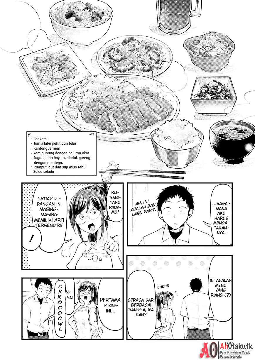 Yakumo-san wa Ezuke ga Shitai. Chapter 26 Gambar 11