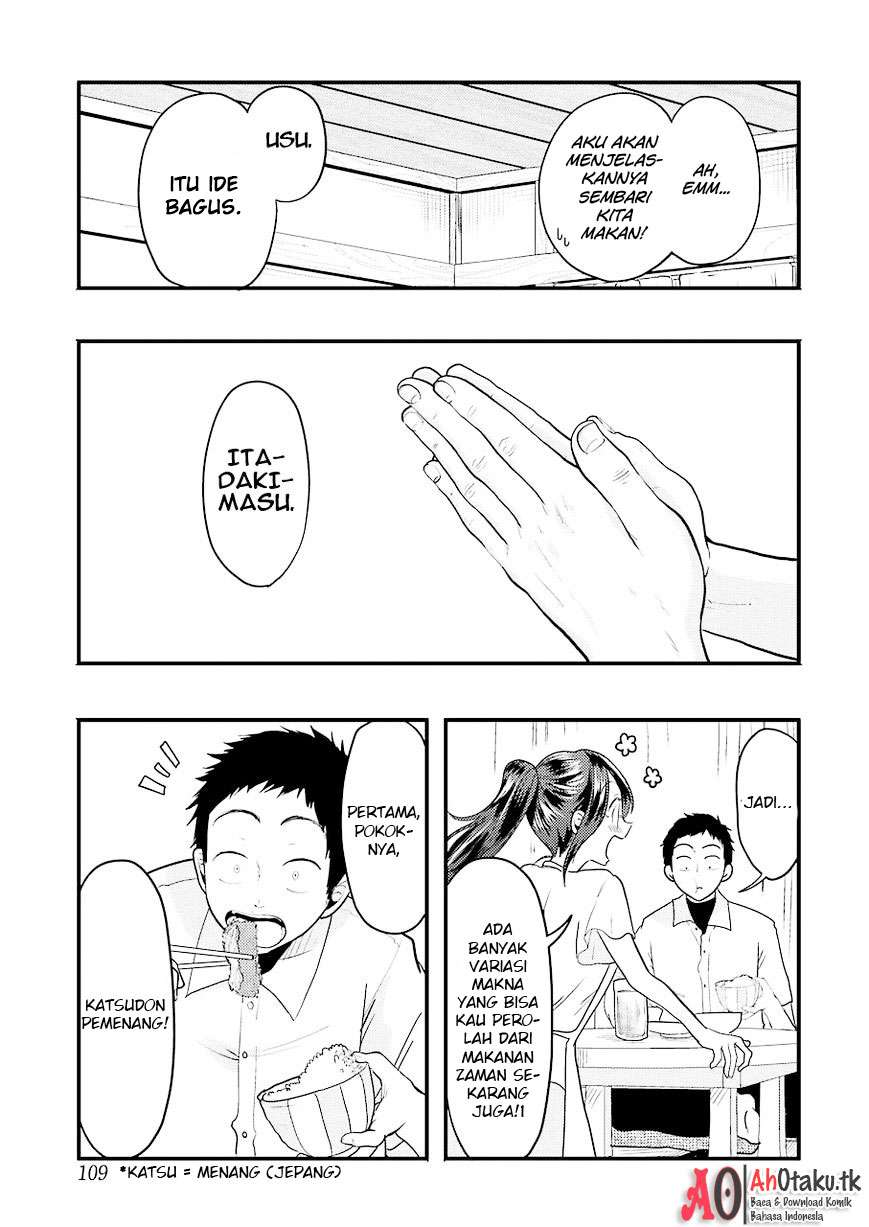 Yakumo-san wa Ezuke ga Shitai. Chapter 26 Gambar 12