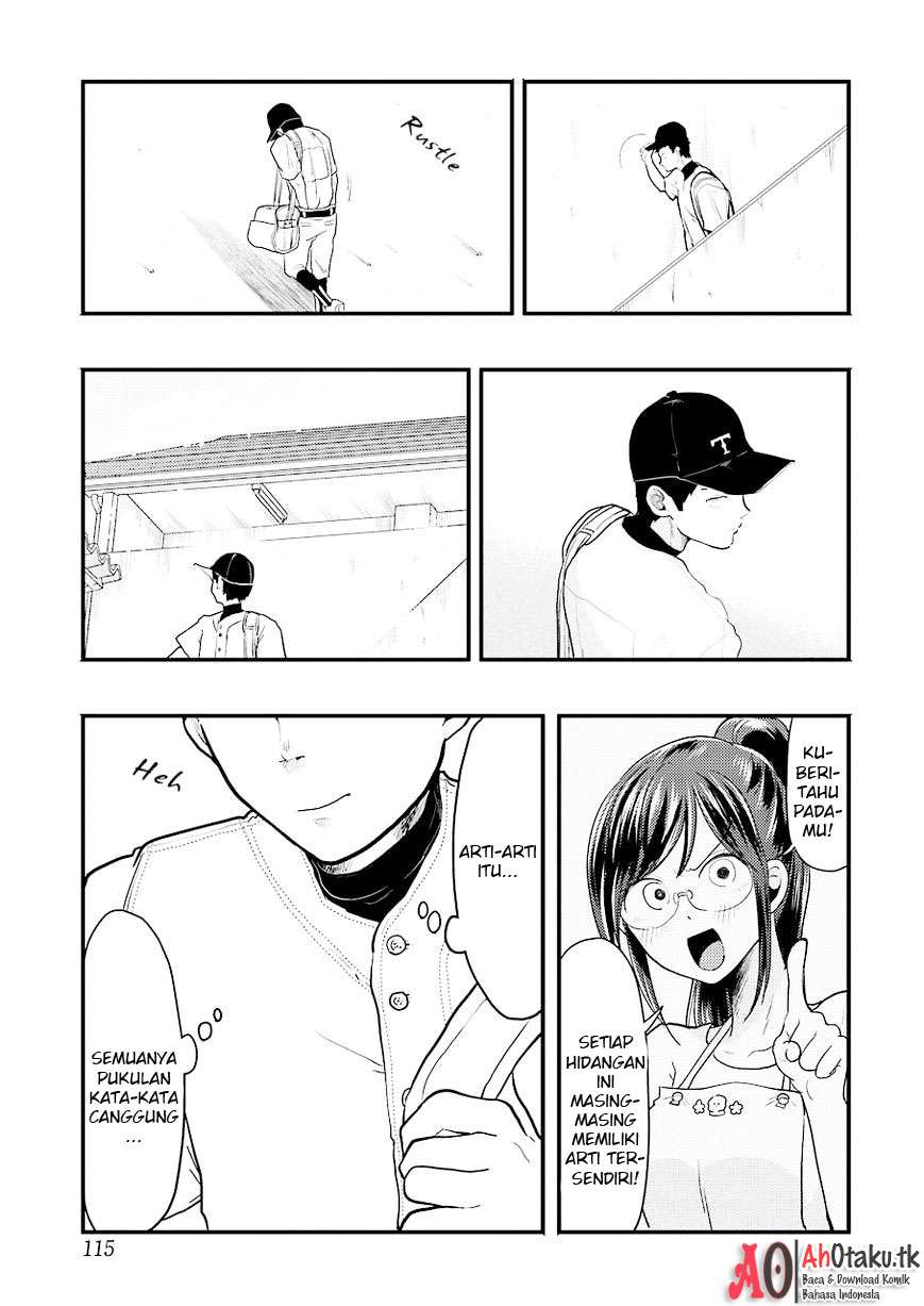 Yakumo-san wa Ezuke ga Shitai. Chapter 26 Gambar 18