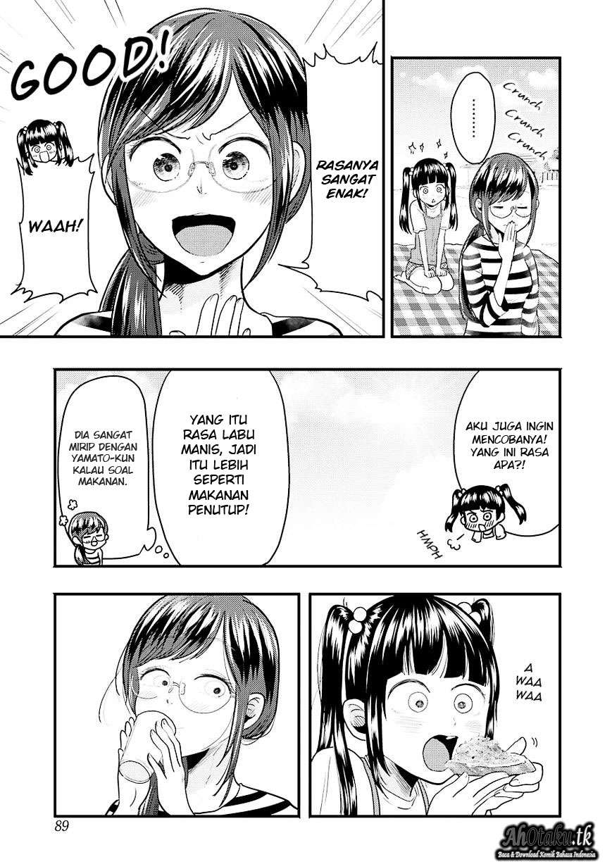 Yakumo-san wa Ezuke ga Shitai. Chapter 25 Gambar 12