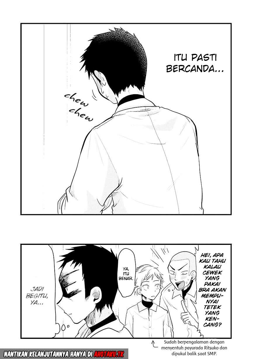 Yakumo-san wa Ezuke ga Shitai. Chapter 23 Gambar 19