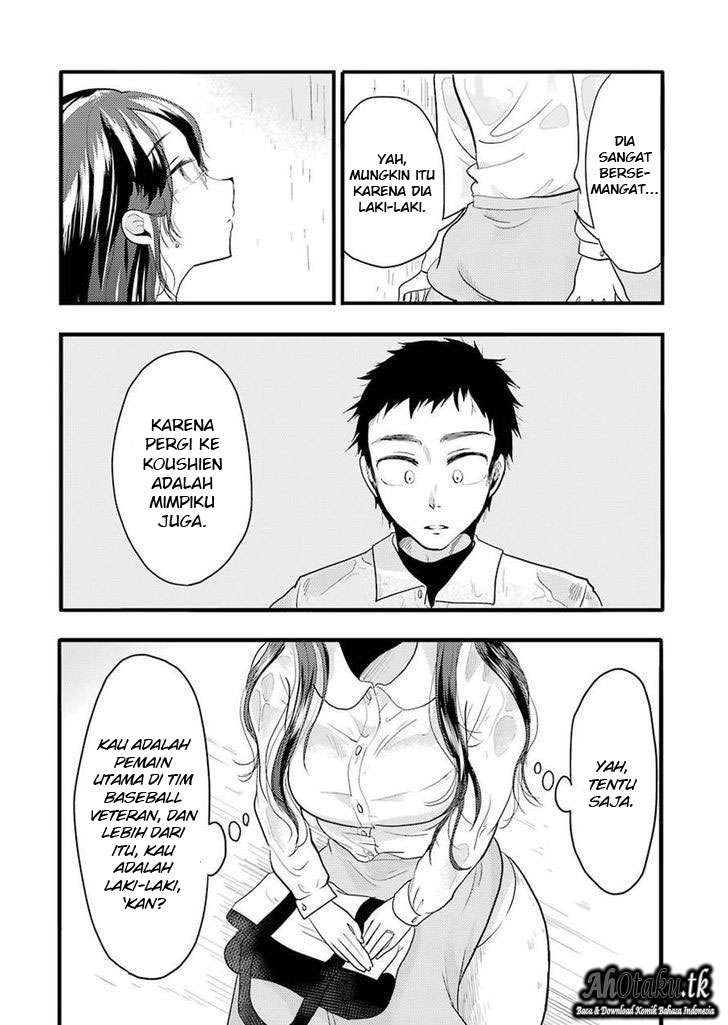 Yakumo-san wa Ezuke ga Shitai. Chapter 22 Gambar 15