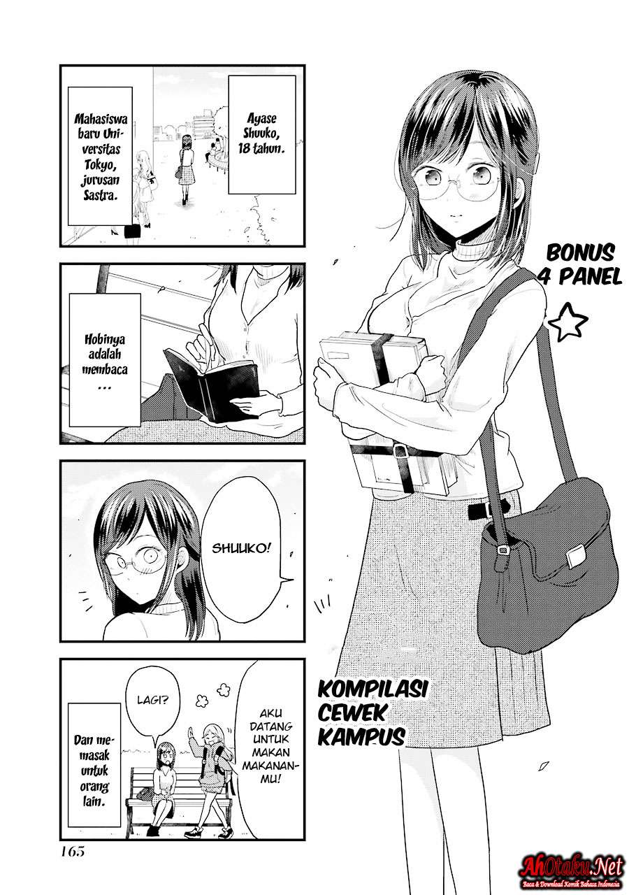 Baca Yakumo-san wa Ezuke ga Shitai. Chapter 21.5 Gambar 2