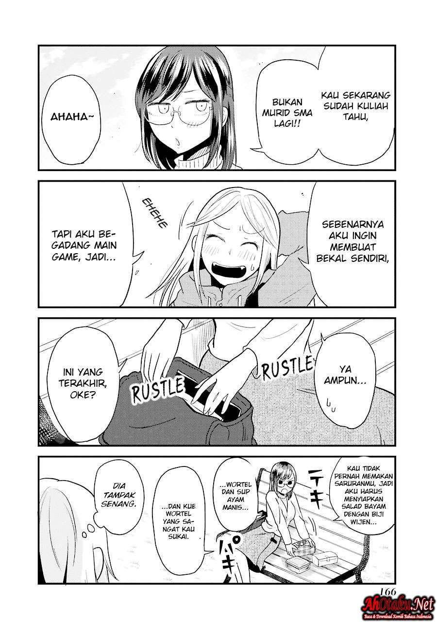 Yakumo-san wa Ezuke ga Shitai. Chapter 21.5 Gambar 3