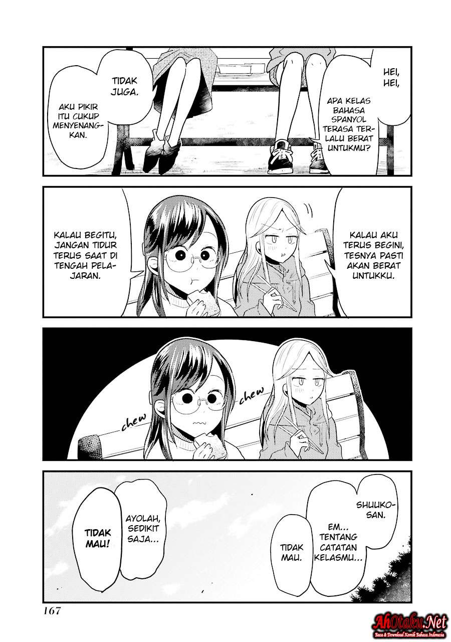 Yakumo-san wa Ezuke ga Shitai. Chapter 21.5 Gambar 4