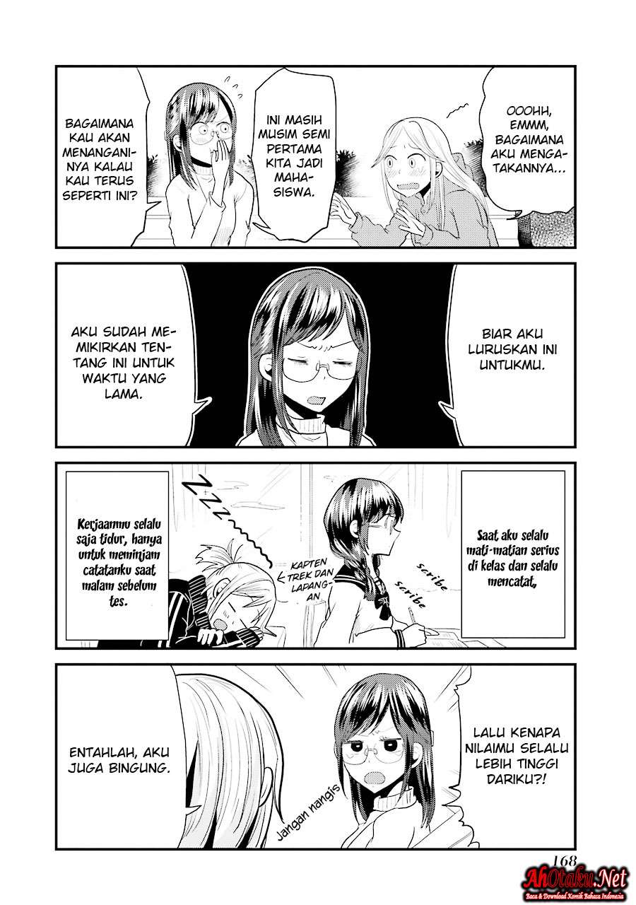Yakumo-san wa Ezuke ga Shitai. Chapter 21.5 Gambar 5