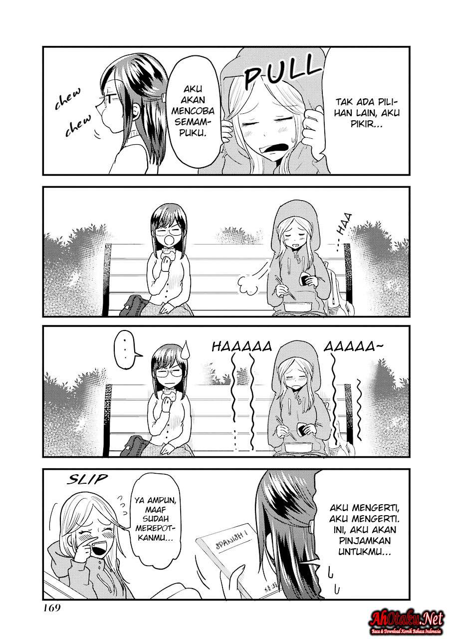Yakumo-san wa Ezuke ga Shitai. Chapter 21.5 Gambar 6
